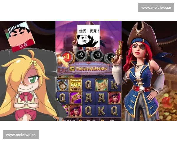 如何下载pg电子赏金女王夺宝游戏并快速上手的完整指南