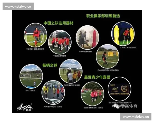 爱体育APP平台创新升级 打造智能化体育娱乐新体验